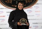 Al Hamoor named Hotelier's HR Person of the Year